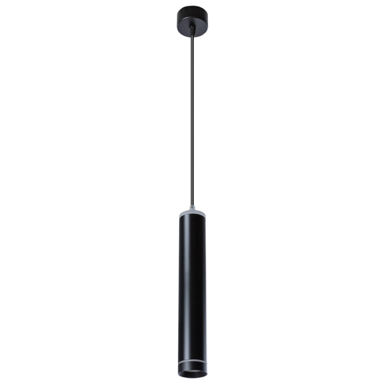картинка Подвесной светодиодный светильник Arte Lamp Altais A6110SP-2BK от магазина pro-decor.kz