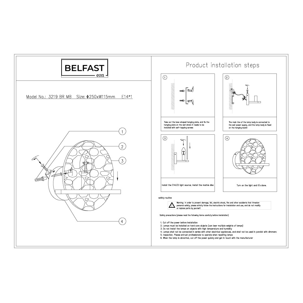 картинка Настенный светильник Belfast Ravenhill 3219 BR MB  от магазина pro-decor.kz