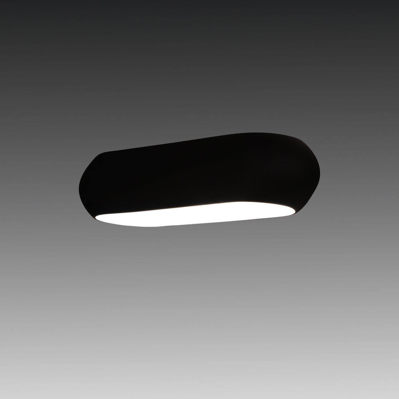 картинка Настенный светильник Lightstar Muro 808647 от магазина pro-decor.kz