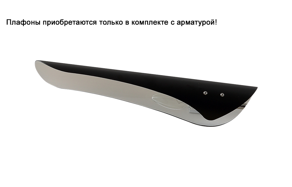 картинка Плафон Crystal Lux RAFAEL BLACK от магазина pro-decor.kz