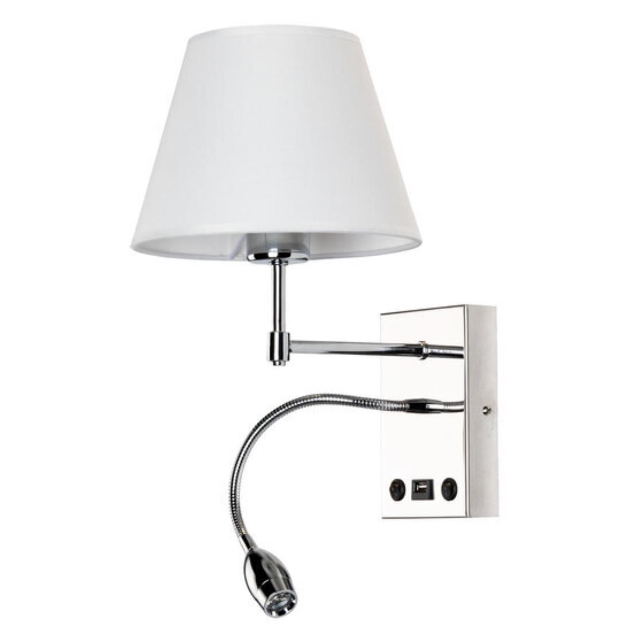 картинка Бра Arte Lamp Elba A2581AP-2CC магазин pro-decor.kz являющийся официальным дистрибьютором в Казахстане картинка Бра Arte Lamp Elba A2581AP-2CC от магазина pro-decor.kz