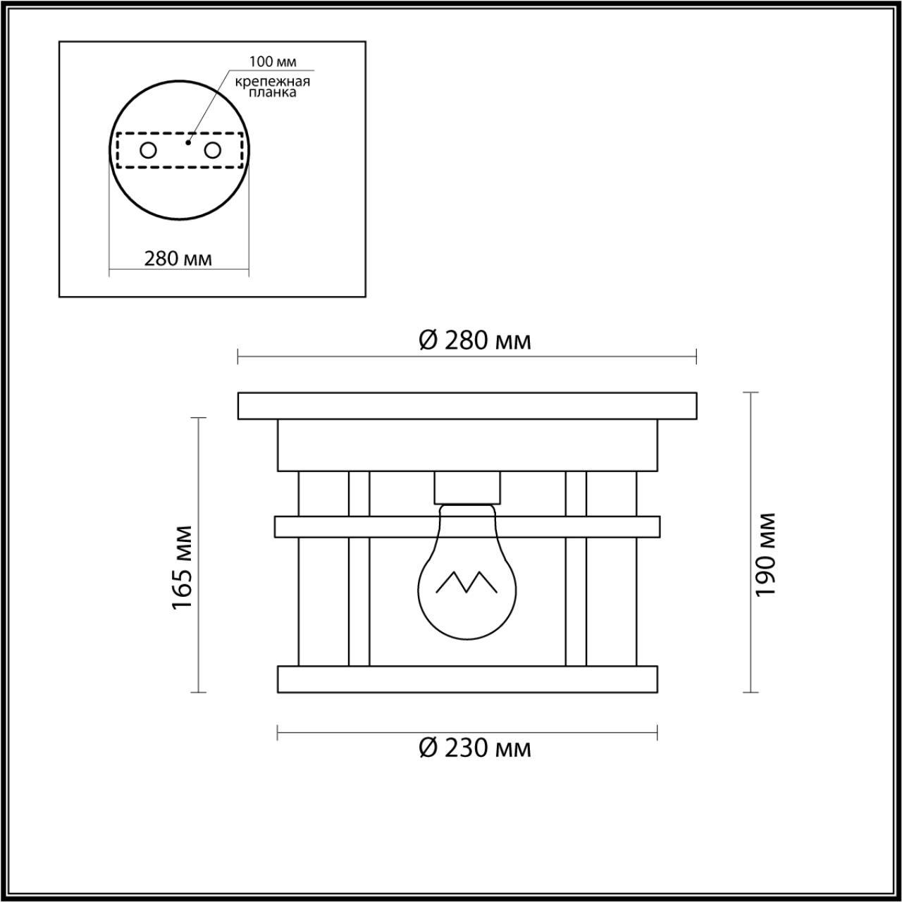 картинка Уличный светильник Odeon Light Nature Virta 4044/1C от магазина pro-decor.kz
