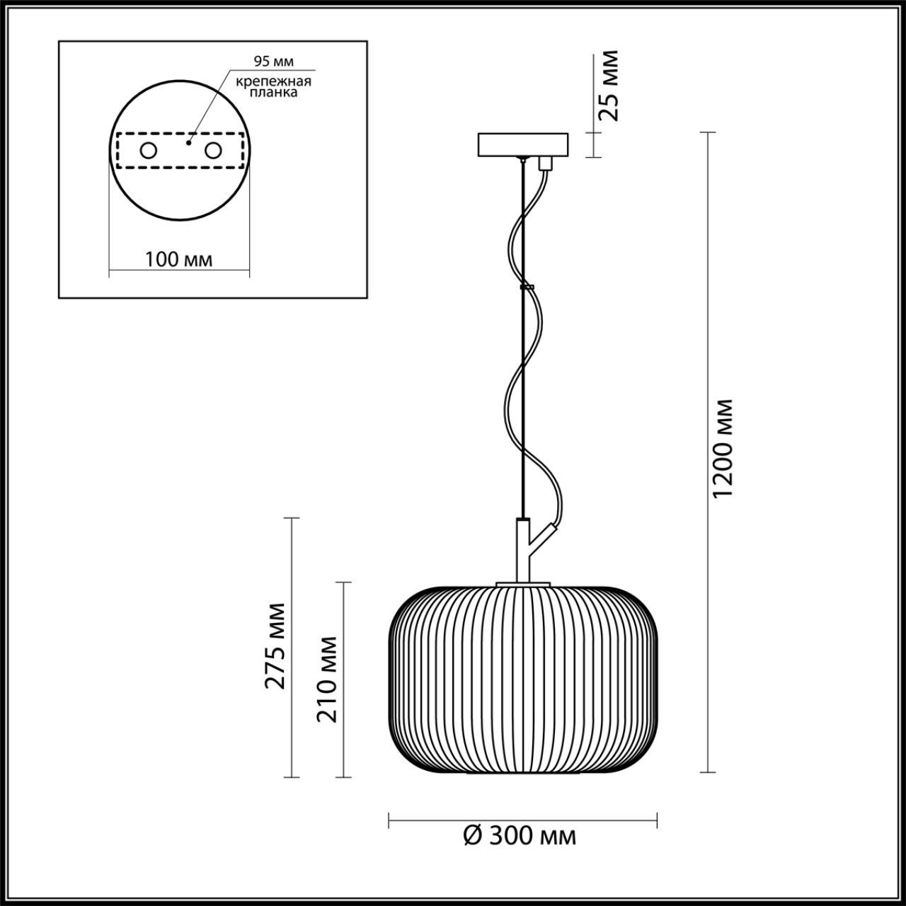 картинка Подвесной светильник Odeon Light Pendant Roofi 4754/1 магазин pro-decor.kz являющийся официальным дистрибьютором в Казахстане картинка Подвесной светильник Odeon Light Pendant Roofi 4754/1 от магазина pro-decor.kz