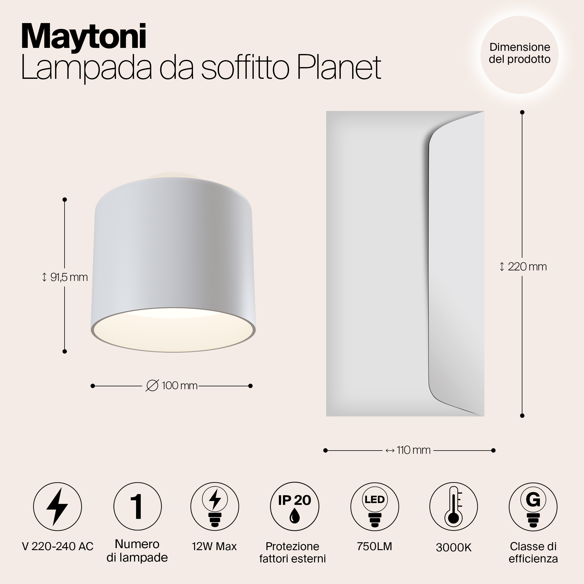 картинка Потолочный светодиодный светильник Maytoni Planet C009CW-L12W от магазина pro-decor.kz