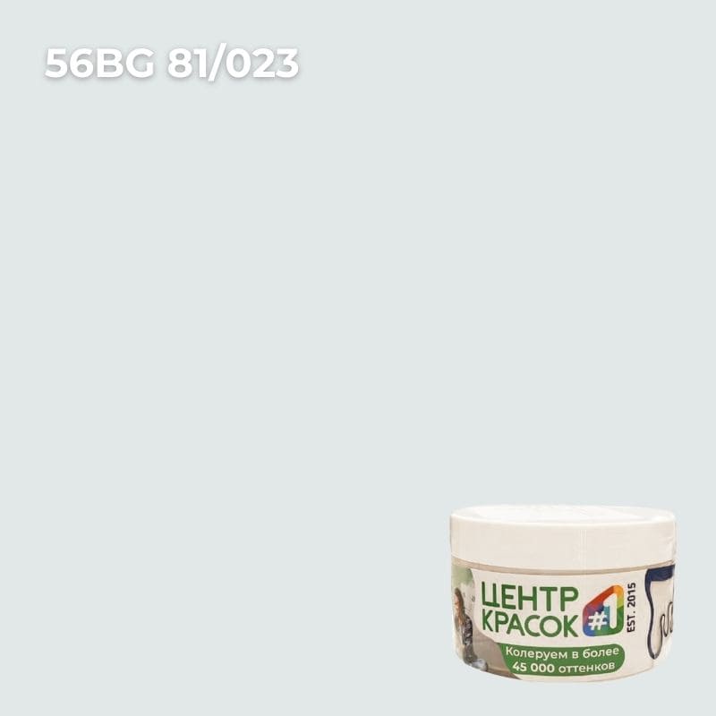 Тестер колеровки Dulux 56BG 81/023 мат 0,03л