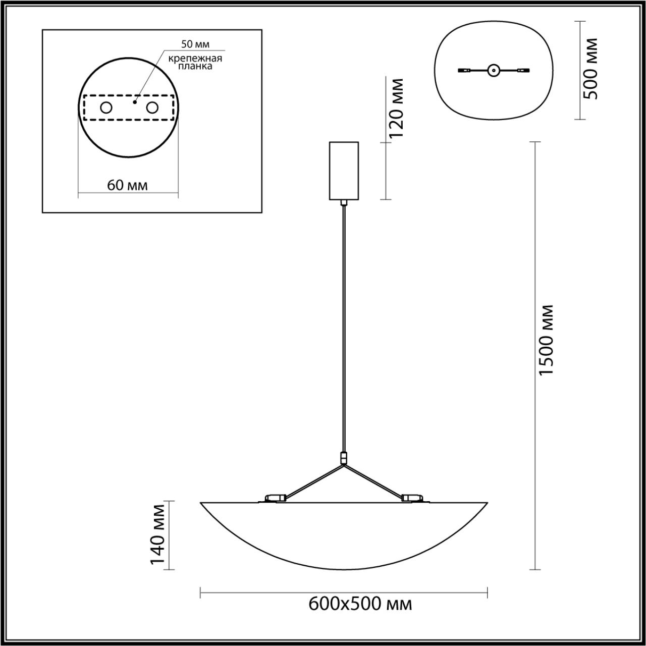 картинка 7067/30L Odeon Light Подвесной светильник SILK от магазина pro-decor.kz