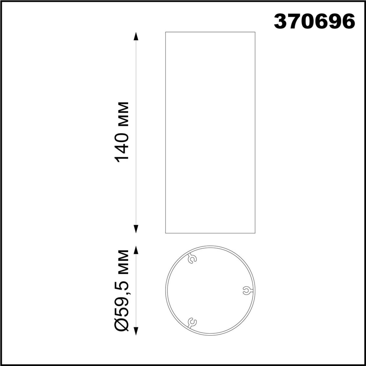 картинка Плафон Novotech Konst Unite 370696 от магазина pro-decor.kz