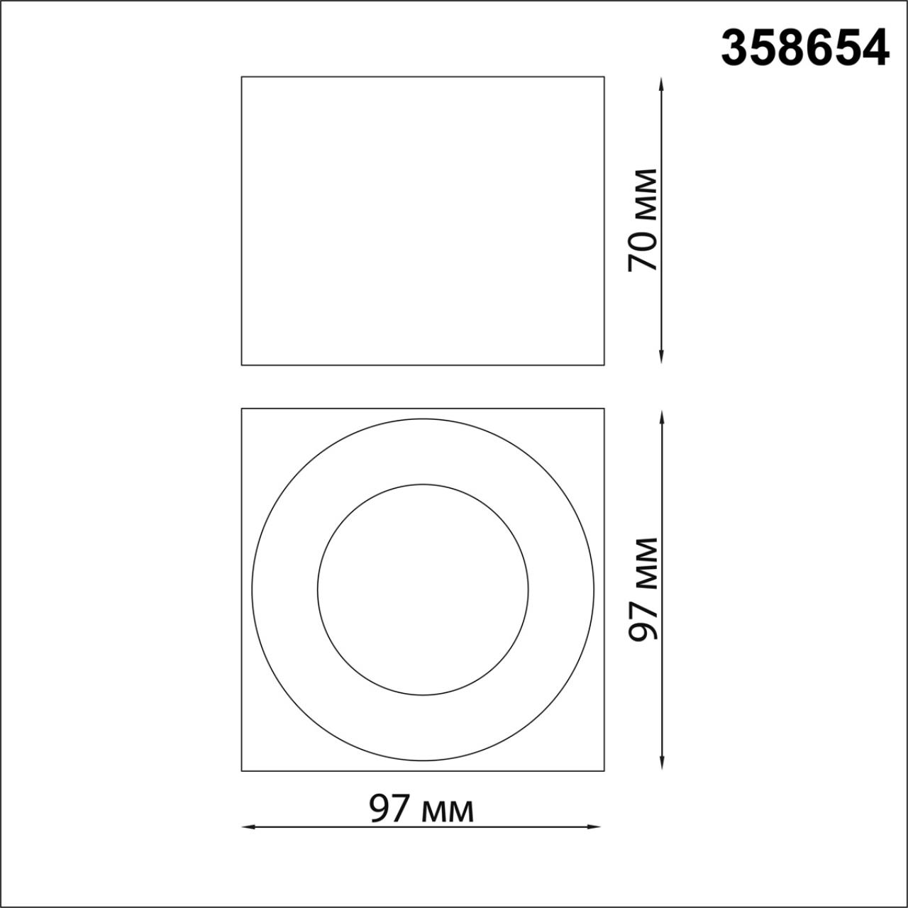 картинка Накладной светодиодный светильник Novotech Over Patera 358654 от магазина pro-decor.kz