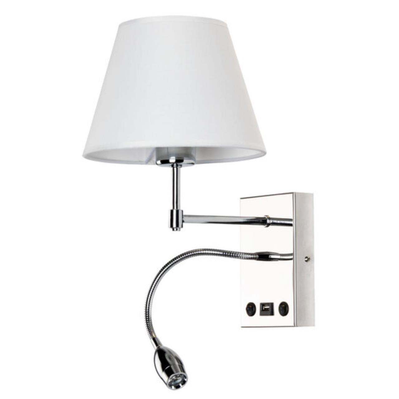 картинка Бра Arte Lamp Elba A2581AP-2CC магазин pro-decor.kz являющийся официальным дистрибьютором в Казахстане картинка Бра Arte Lamp Elba A2581AP-2CC от магазина pro-decor.kz