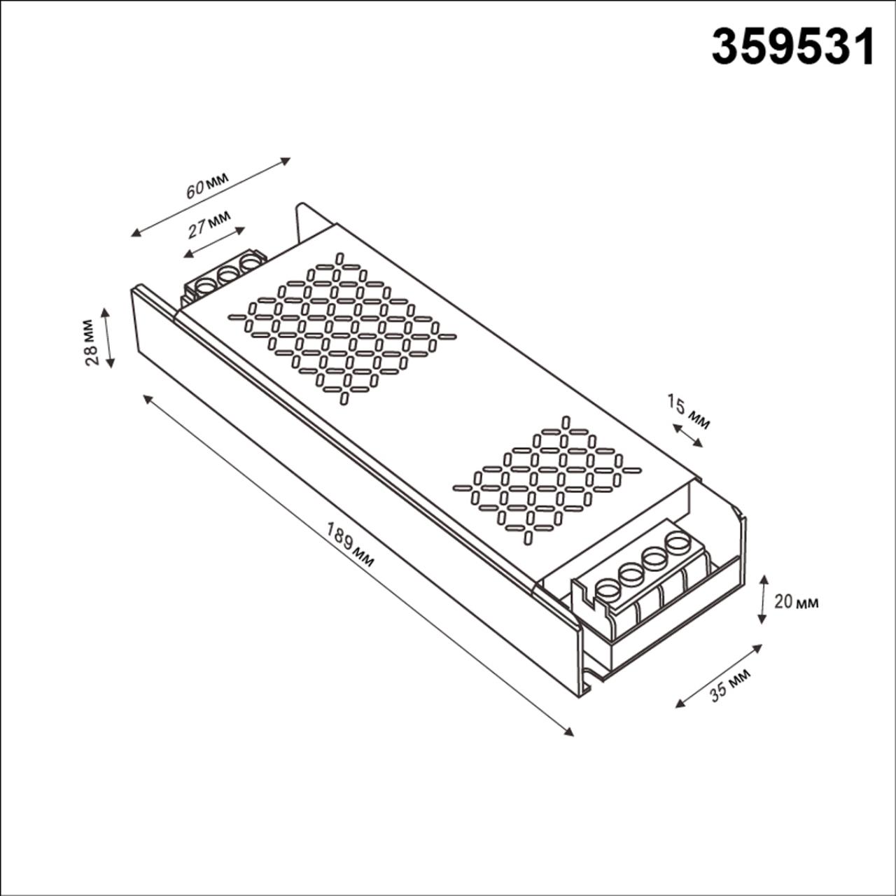 картинка 359531 DRIVE NT25 000 никель Драйвер IP20 300W 48V от магазина pro-decor.kz