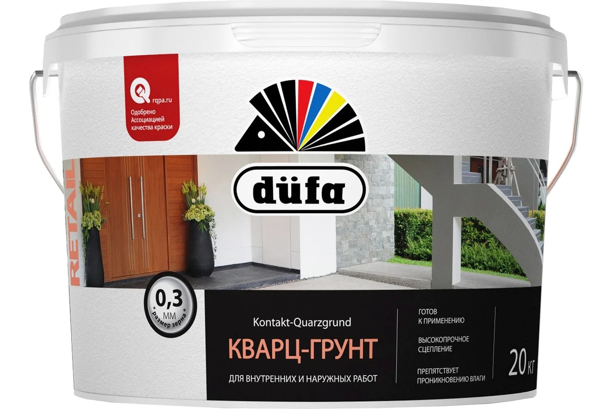 Dufa Kontakt-Quarzgrund 20кг