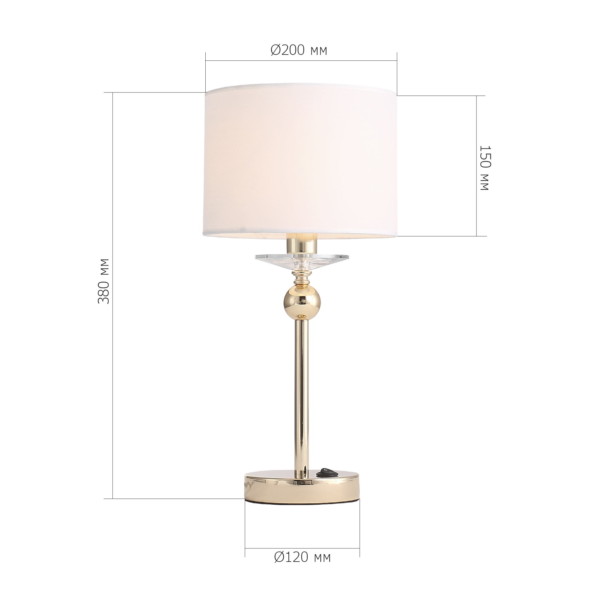 картинка SL1405.204.01 Светильник настольный ST-Luce ЭЛЕГАНС магазин pro-decor.kz являющийся официальным дистрибьютором в Казахстане картинка SL1405.204.01 Светильник настольный ST-Luce ЭЛЕГАНС от магазина pro-decor.kz