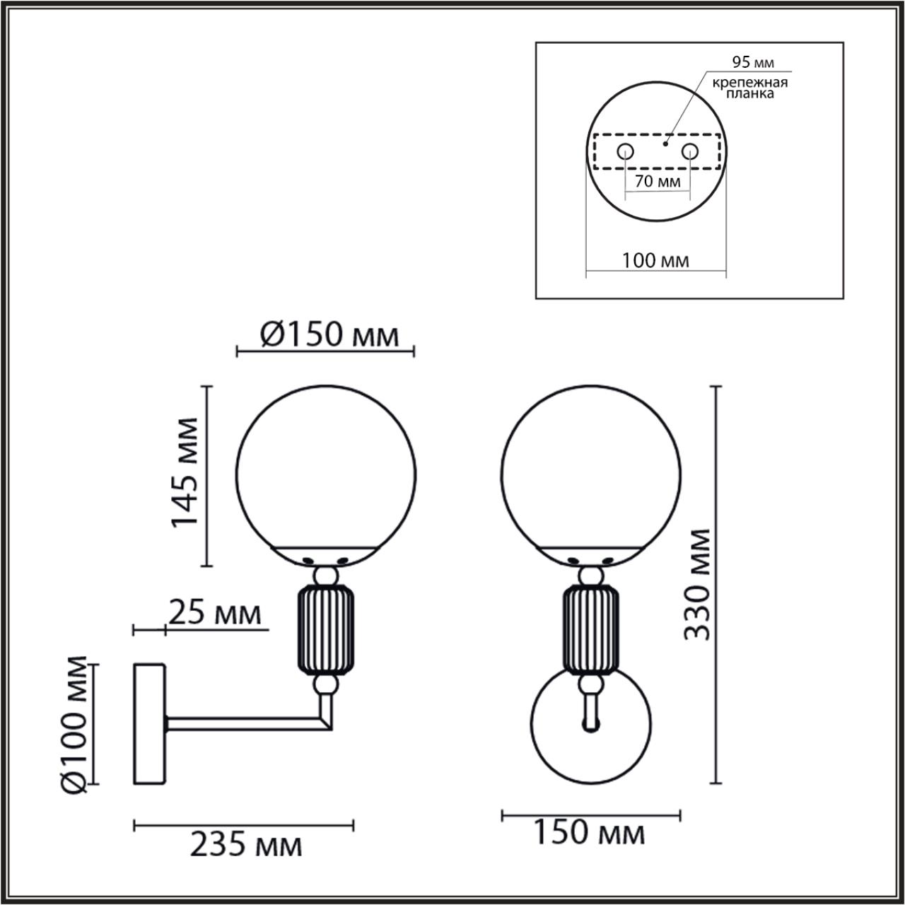 картинка 6580/1W Lumion Настенный светильник VIVIEN от магазина pro-decor.kz