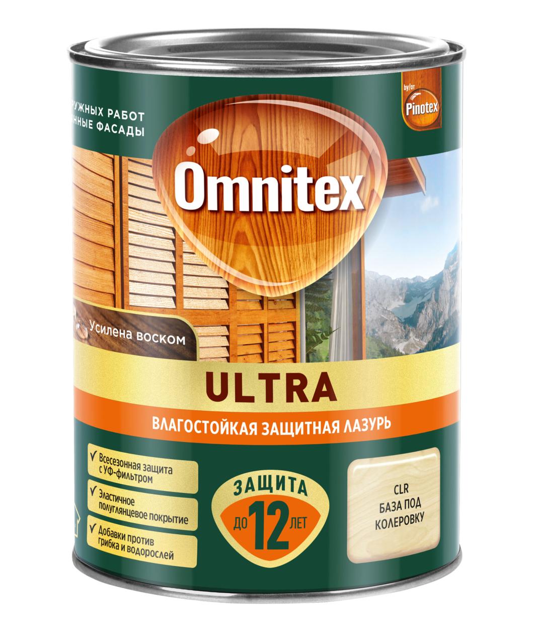 Влагостойкая лазурь Omnitex Ultra CLR 2,5л