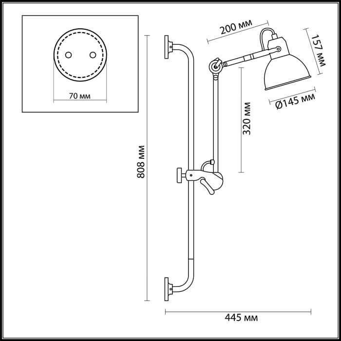 картинка Спот Odeon Light Modern Arta 4125/1WA от магазина pro-decor.kz