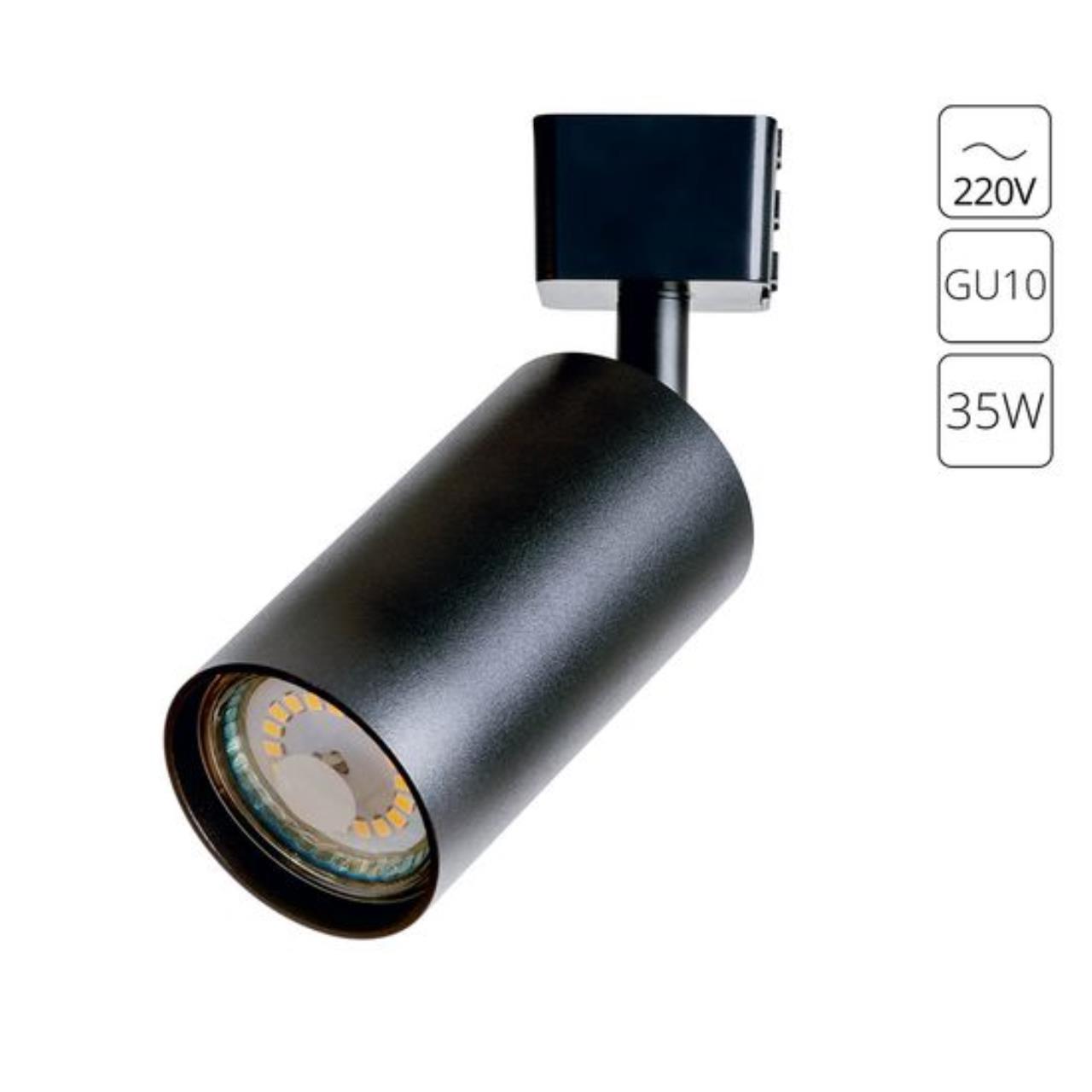 картинка Спот Arte Lamp Ridge A1518PL-1BK от магазина pro-decor.kz