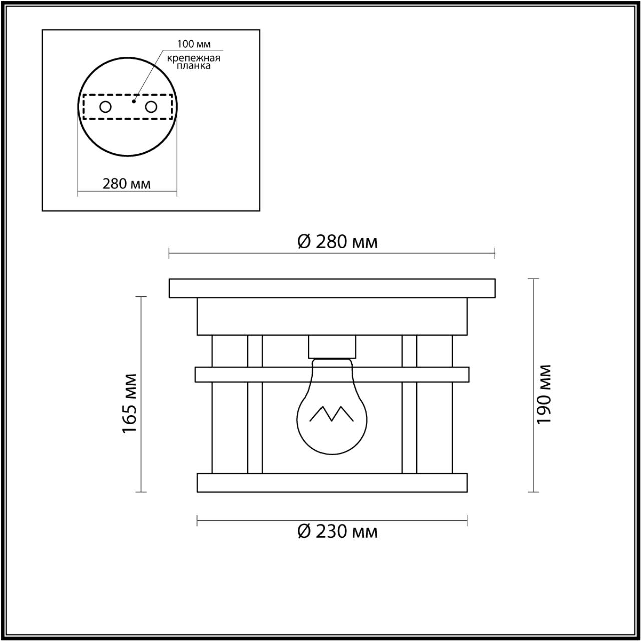 картинка Уличный светильник Odeon Light Nature Virta 4044/1C от магазина pro-decor.kz