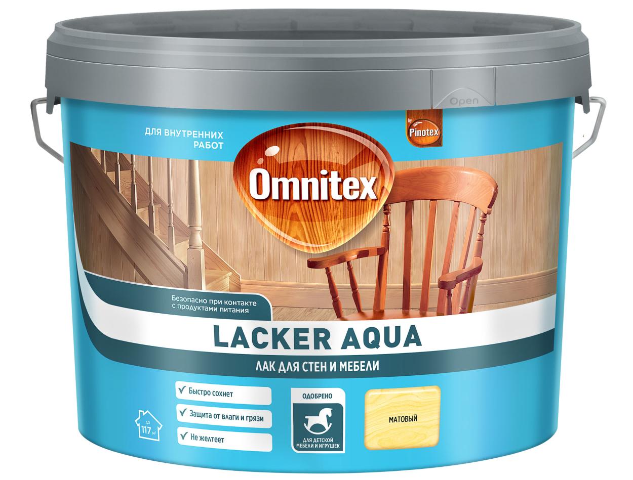 Лак Omnitex Lacker Aqua 10 мт 9л