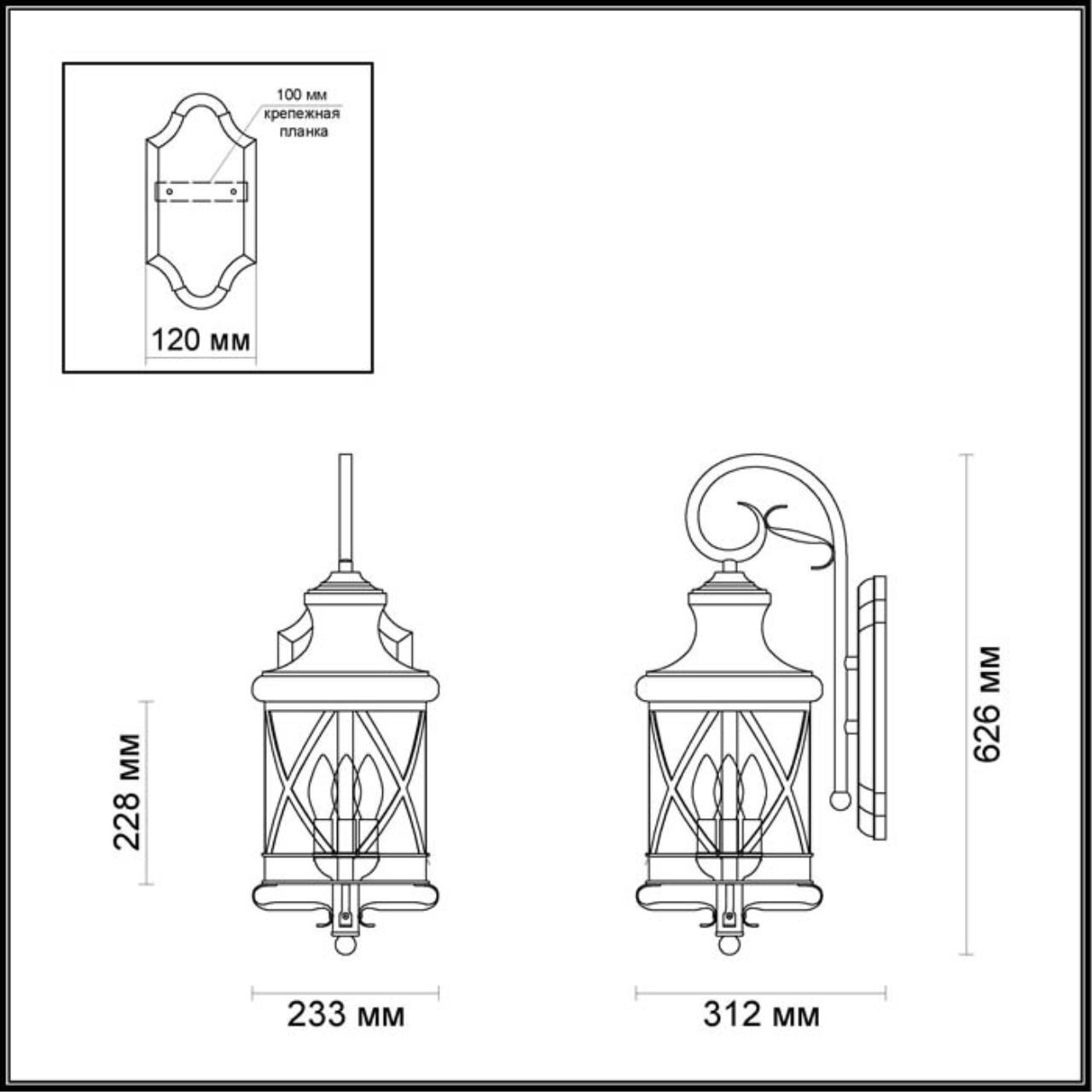 картинка Уличный настенный светильник Odeon Light Nature Sation 4045/3W от магазина pro-decor.kz