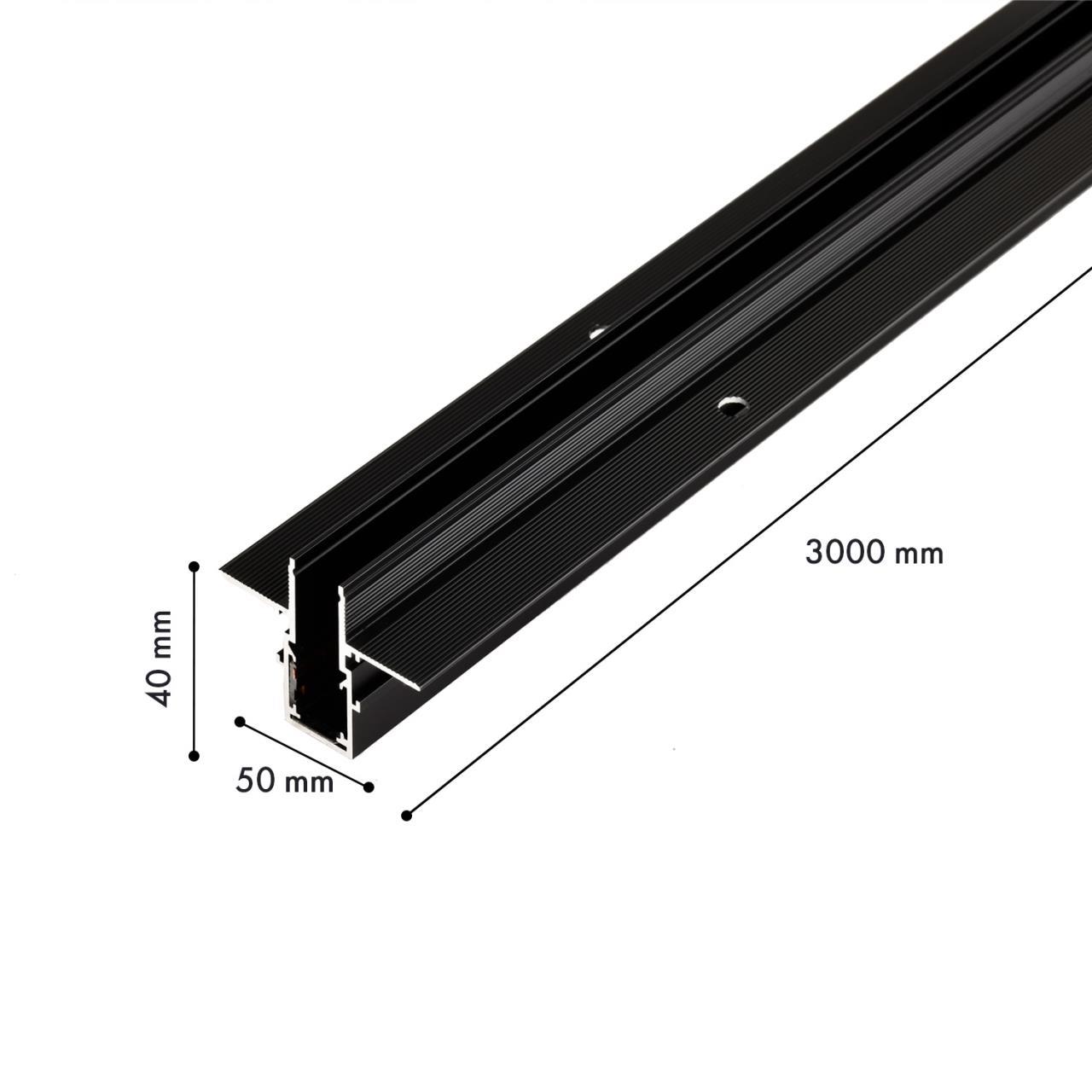картинка Шинопровод Logica 1012-TB-300 от магазина pro-decor.kz