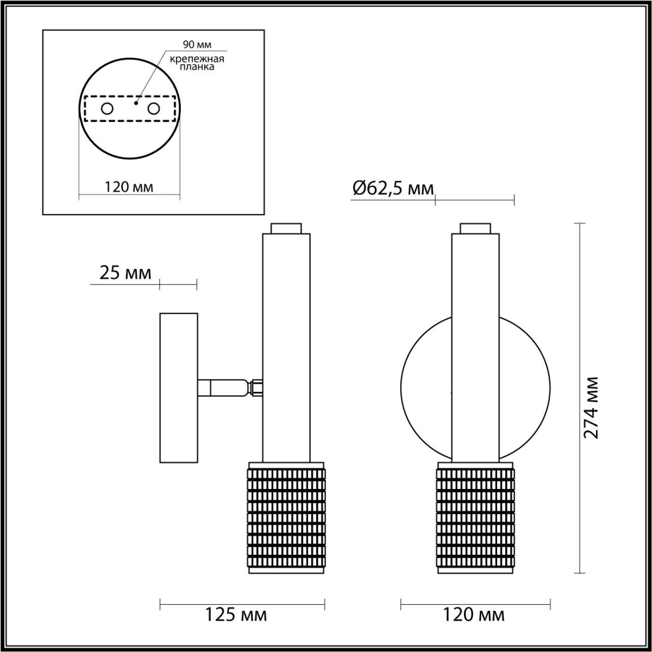 картинка Спот Odeon Light Hightech Mehari 4238/1W от магазина pro-decor.kz