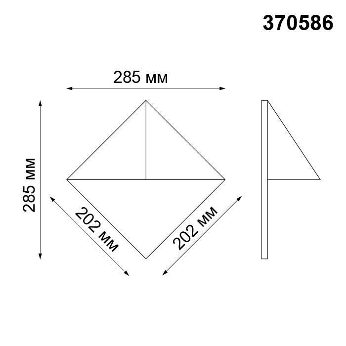 картинка Уличный настенный светильник Novotech Street Testa 370586 от магазина pro-decor.kz
