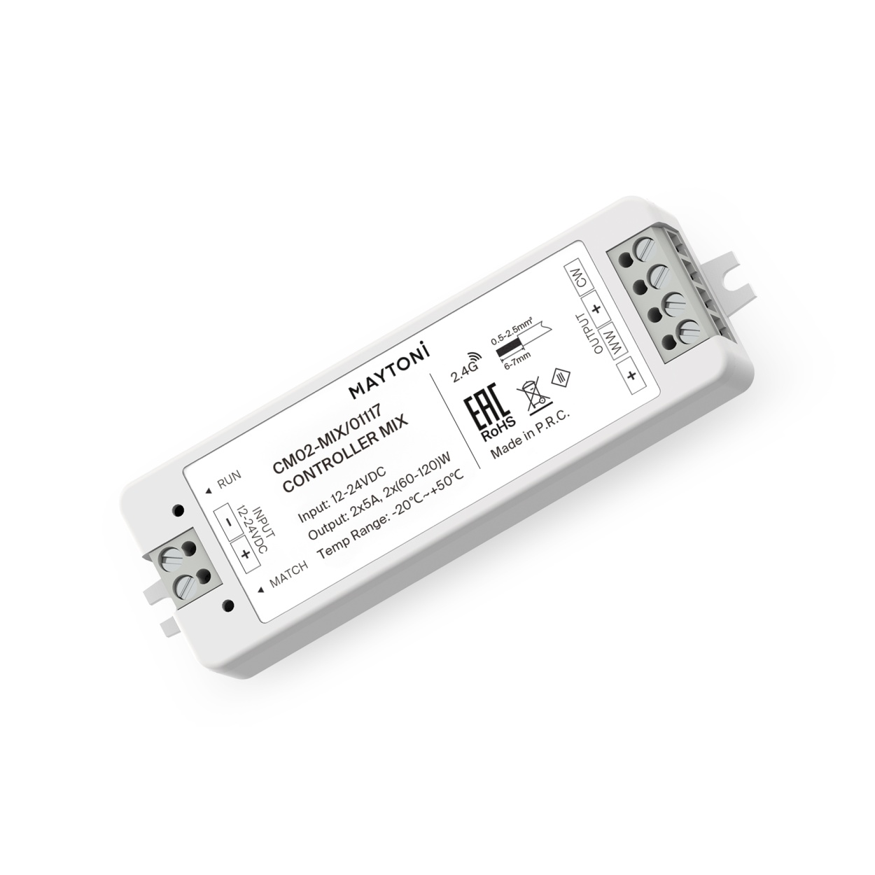 картинка Комплектующие к светодиодной ленте Led Strip 01117 от магазина pro-decor.kz