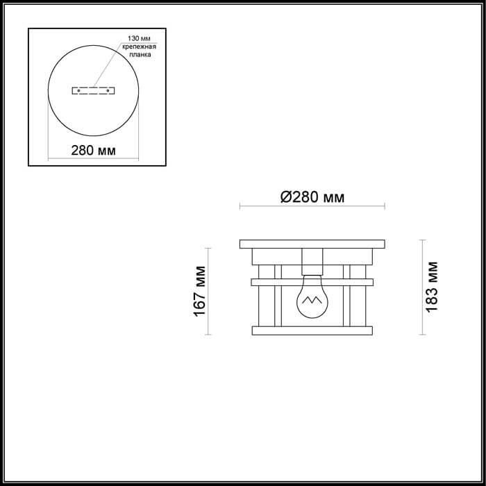 картинка Уличный светильник Odeon Light Nature Virta 4044/1C от магазина pro-decor.kz