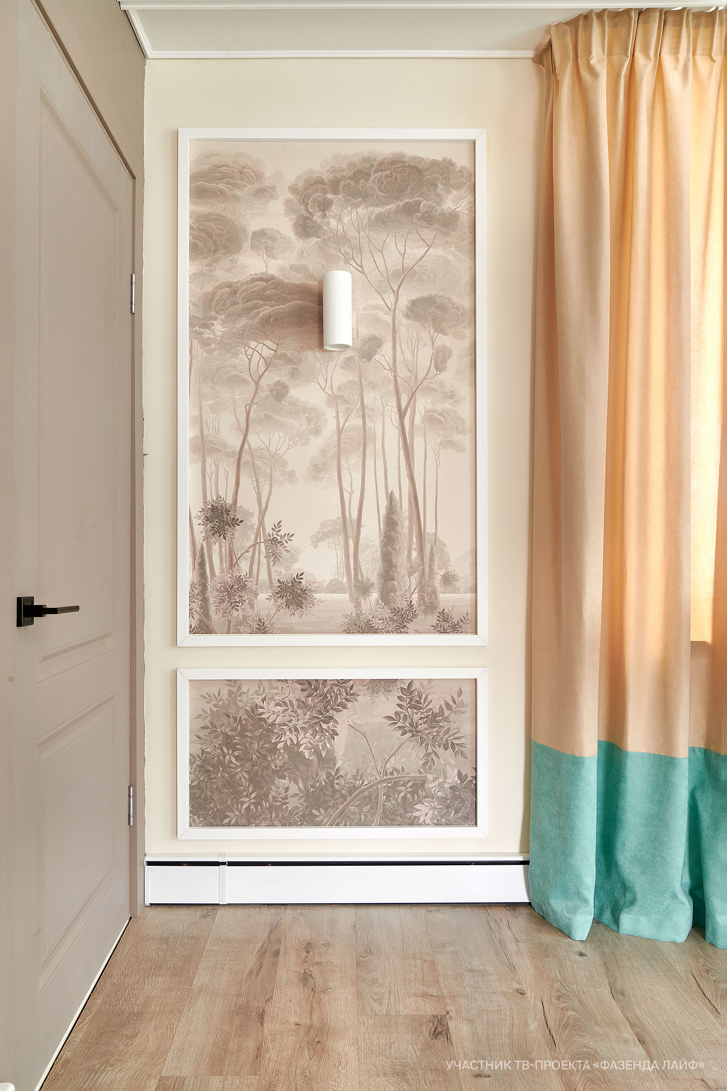 картинка Светильник настенный Maytoni Parma C191-WL-02-W от магазина pro-decor.kz