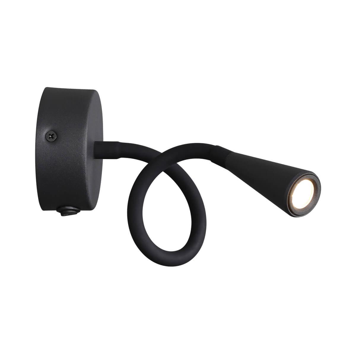 картинка Бра Odeon Light Hightech Odds 4254/3WL от магазина pro-decor.kz