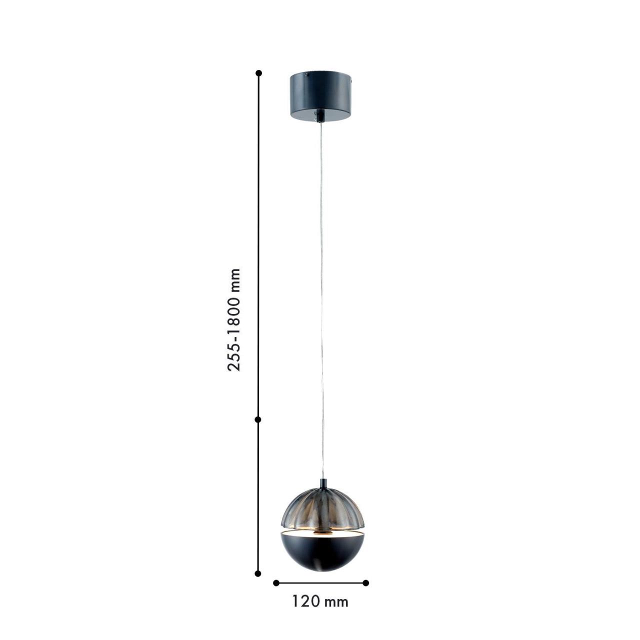картинка Подвесной светильник Ballonger 4326-1P от магазина pro-decor.kz