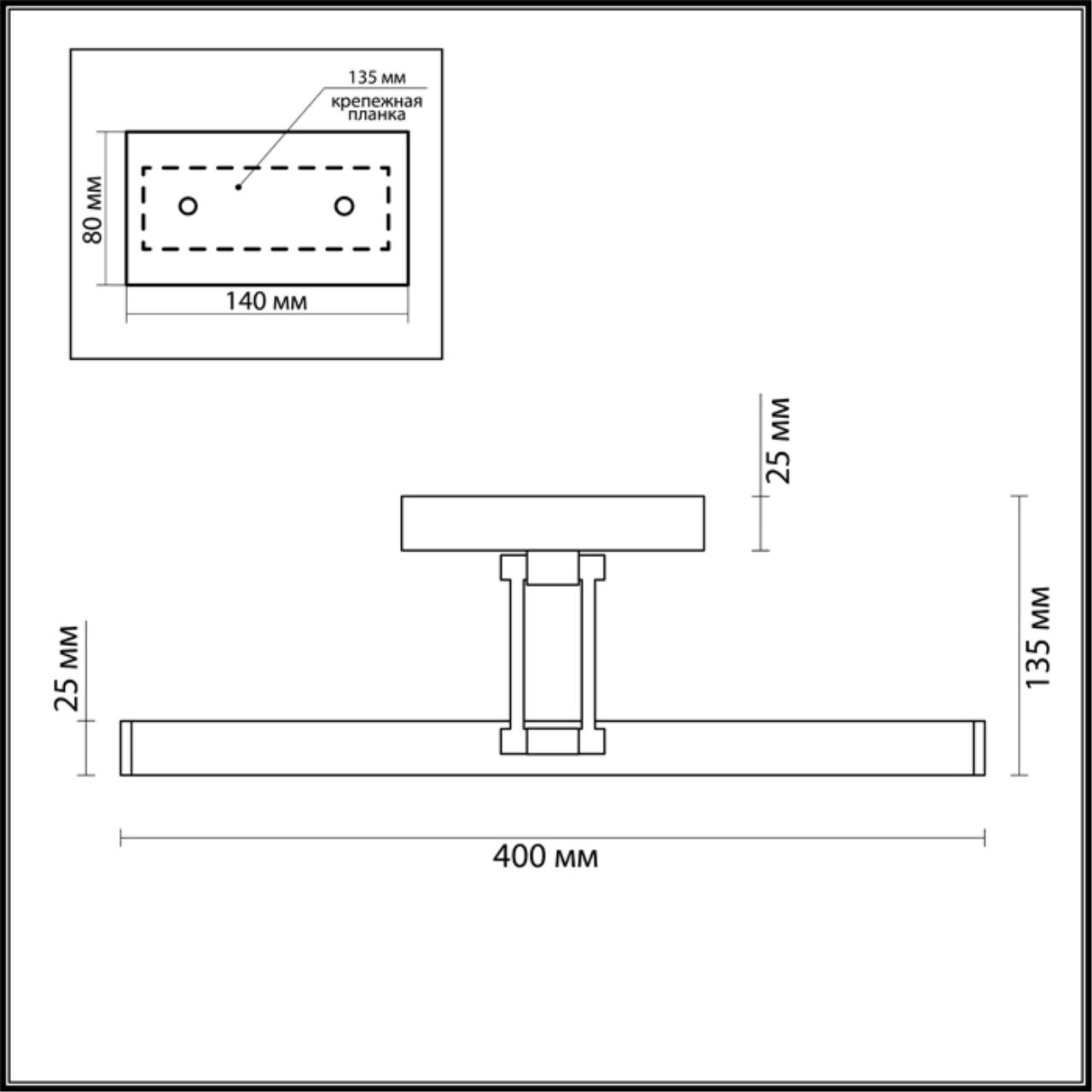 картинка Подсветка для картин Lumion Picture Hikari 3767/8WL магазин pro-decor.kz являющийся официальным дистрибьютором в Казахстане картинка Подсветка для картин Lumion Picture Hikari 3767/8WL от магазина pro-decor.kz