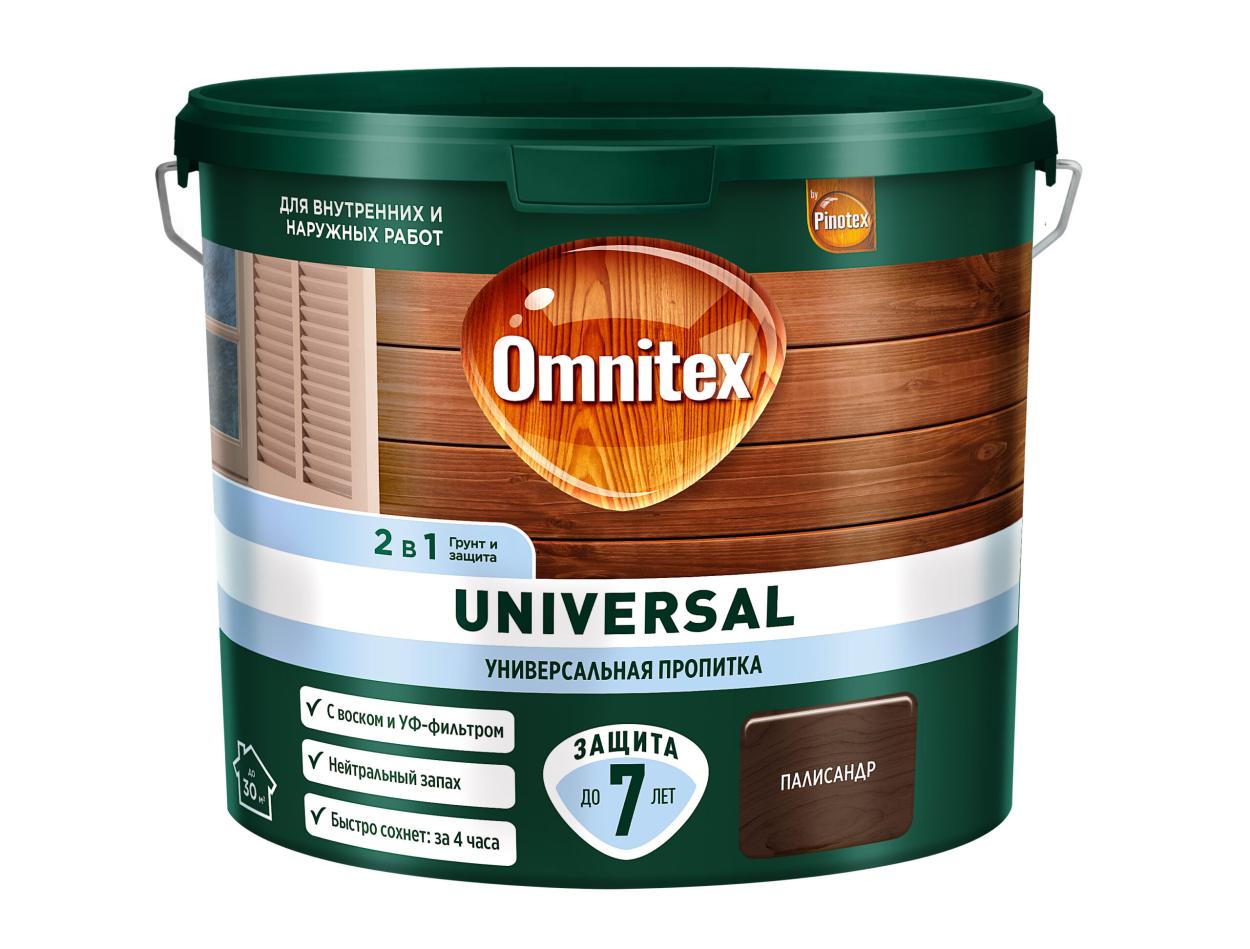 OMX Пропитка Universal 2в1 Палисандр 2,5л,