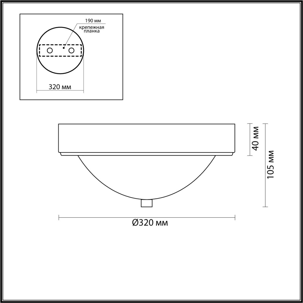 картинка Настенно-потолочный светильник Lumion Vintage Nina 5259/2C от магазина pro-decor.kz
