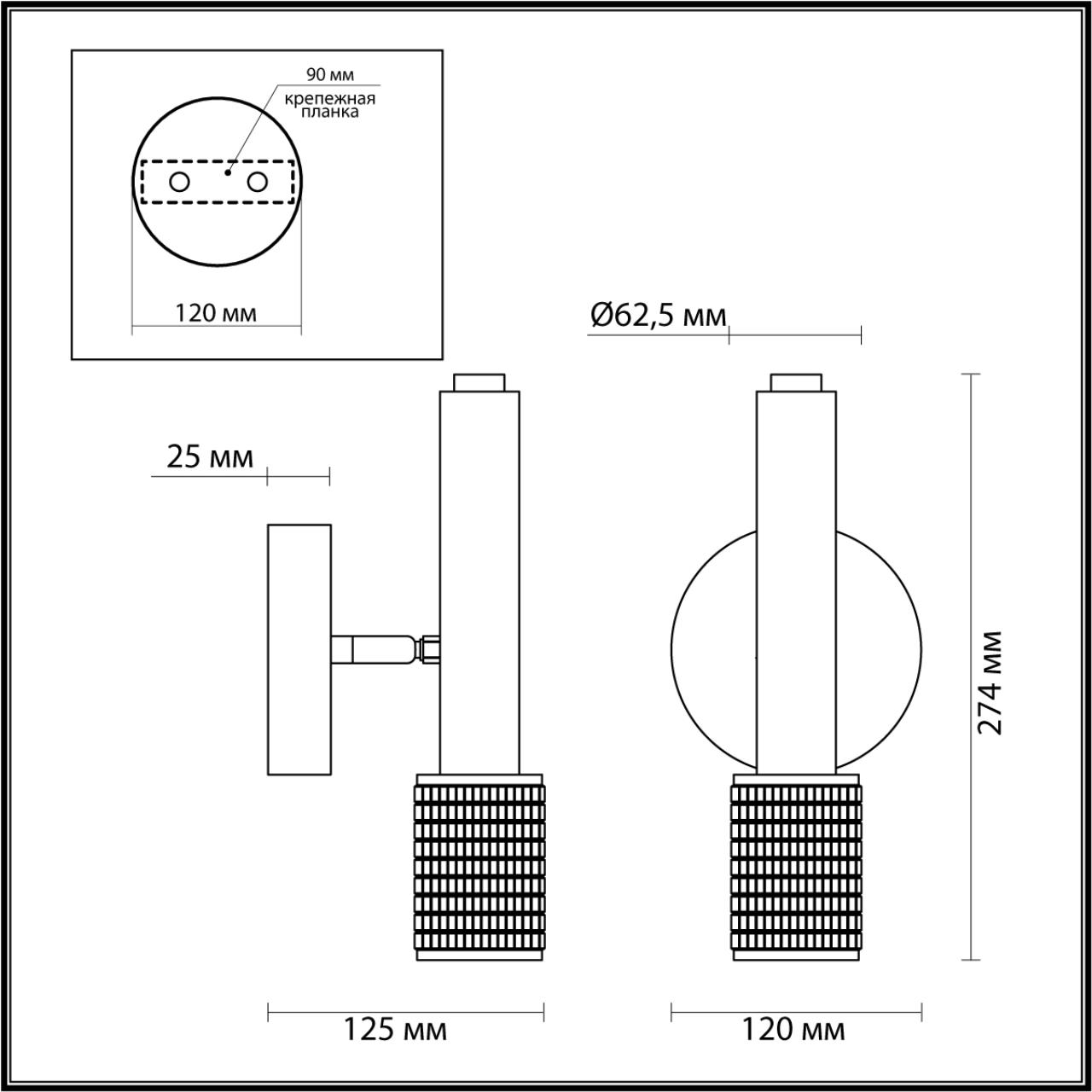 картинка Спот Odeon Light Hightech Mehari 4238/1W от магазина pro-decor.kz