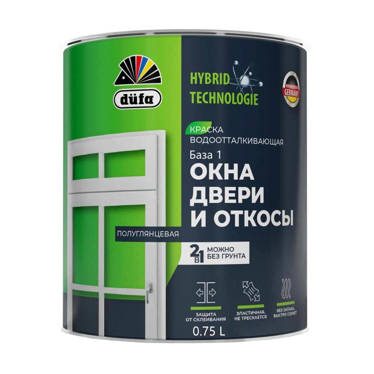 Dufa ОКНА, ДВЕРИ и ОТКОСЫ краска  база1   0,75л