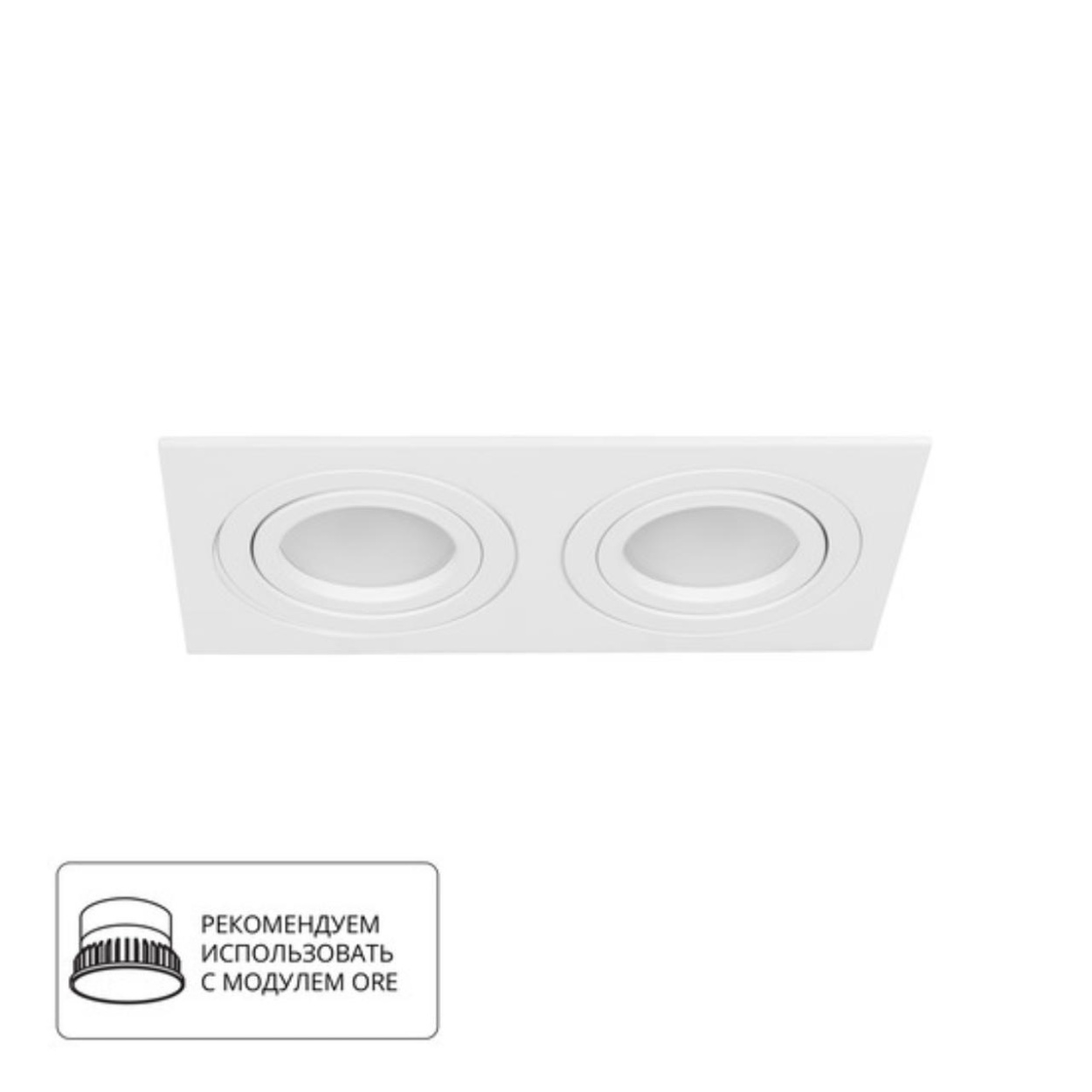картинка Встраиваемый светильник Arte Lamp TARF A2168PL-2WH от магазина pro-decor.kz