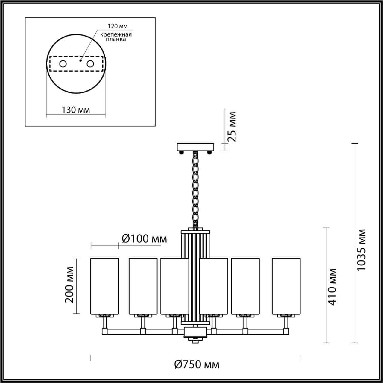 картинка Подвесная люстра Odeon Light Hall Kasali 4990/8 от магазина pro-decor.kz