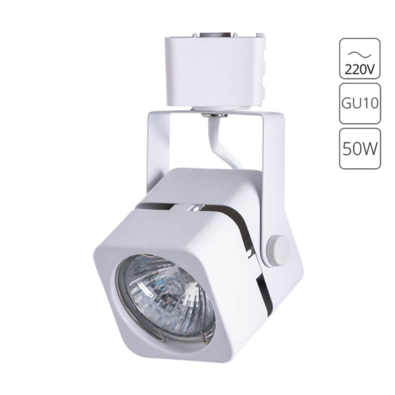 картинка Потолочный светильник Arte Lamp A1315PL-1WH от магазина pro-decor.kz