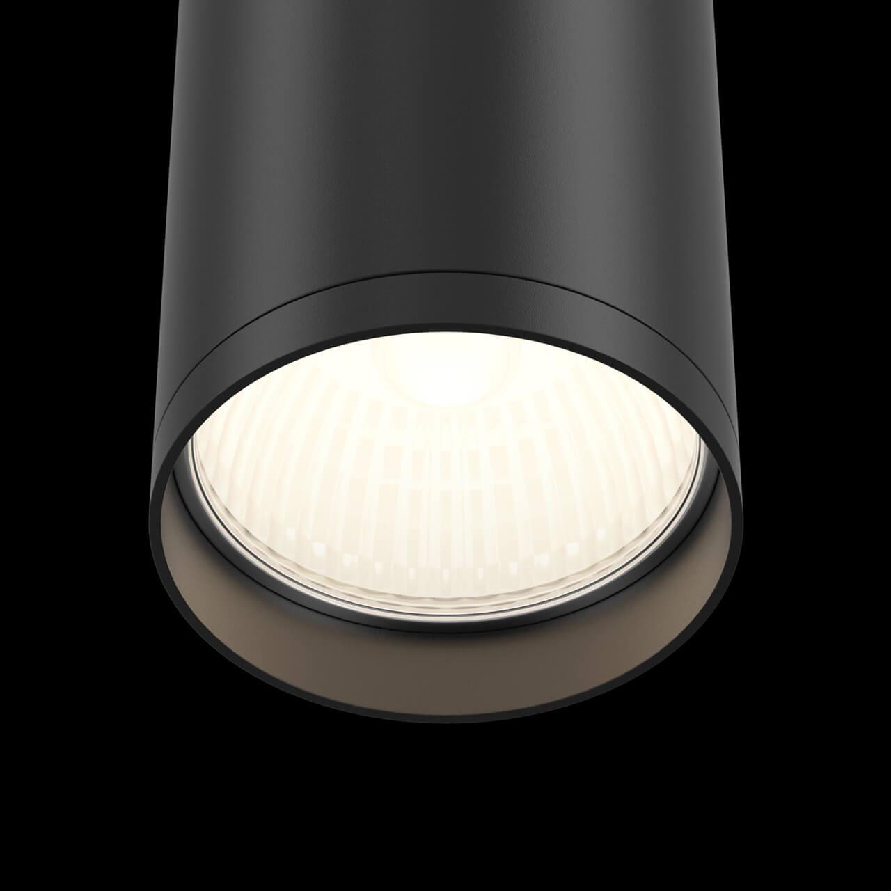 картинка Потолочный светильник Maytoni Focus S C052CL-01B от магазина pro-decor.kz
