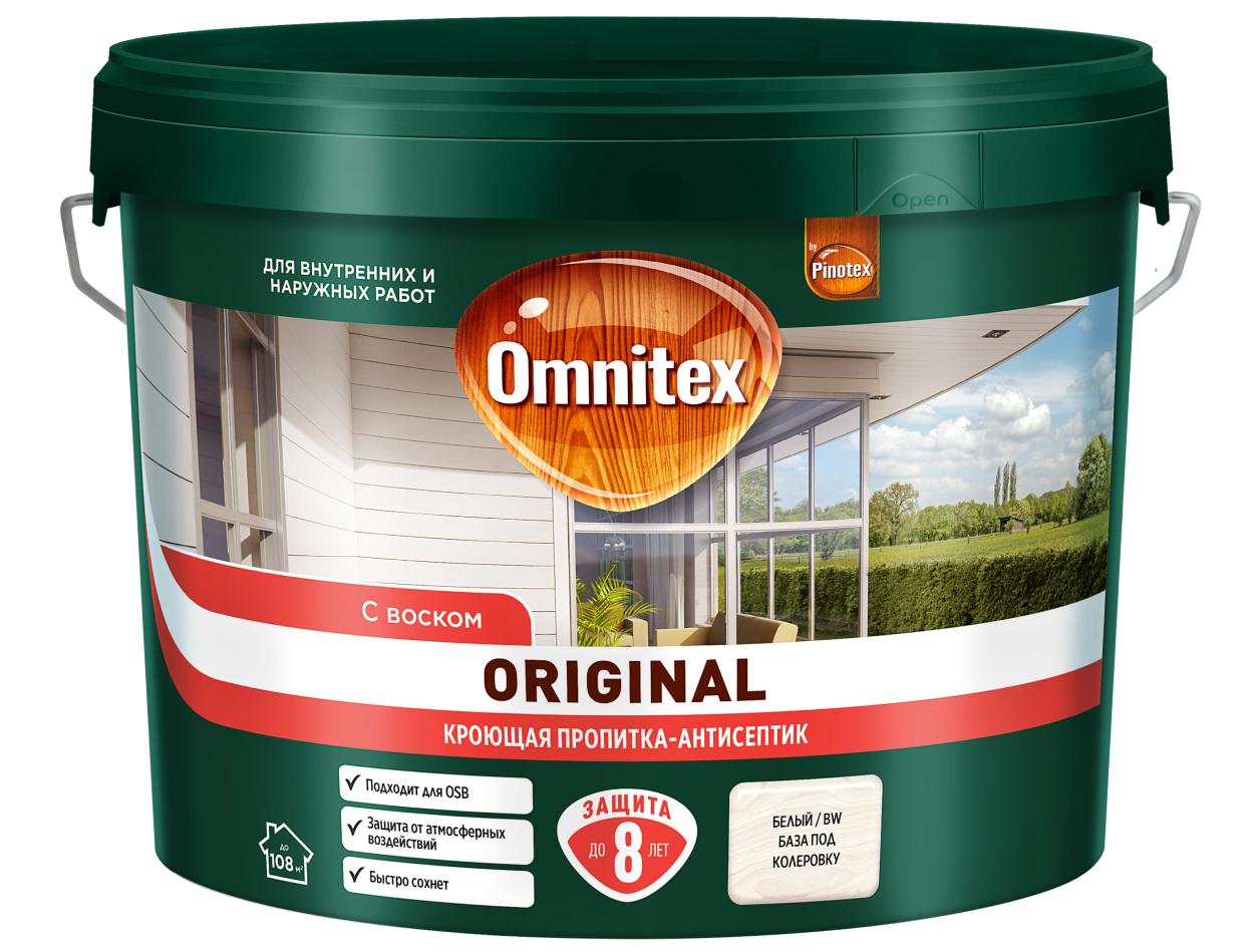 Пропитка Omnitex кроющая Original BW 9л