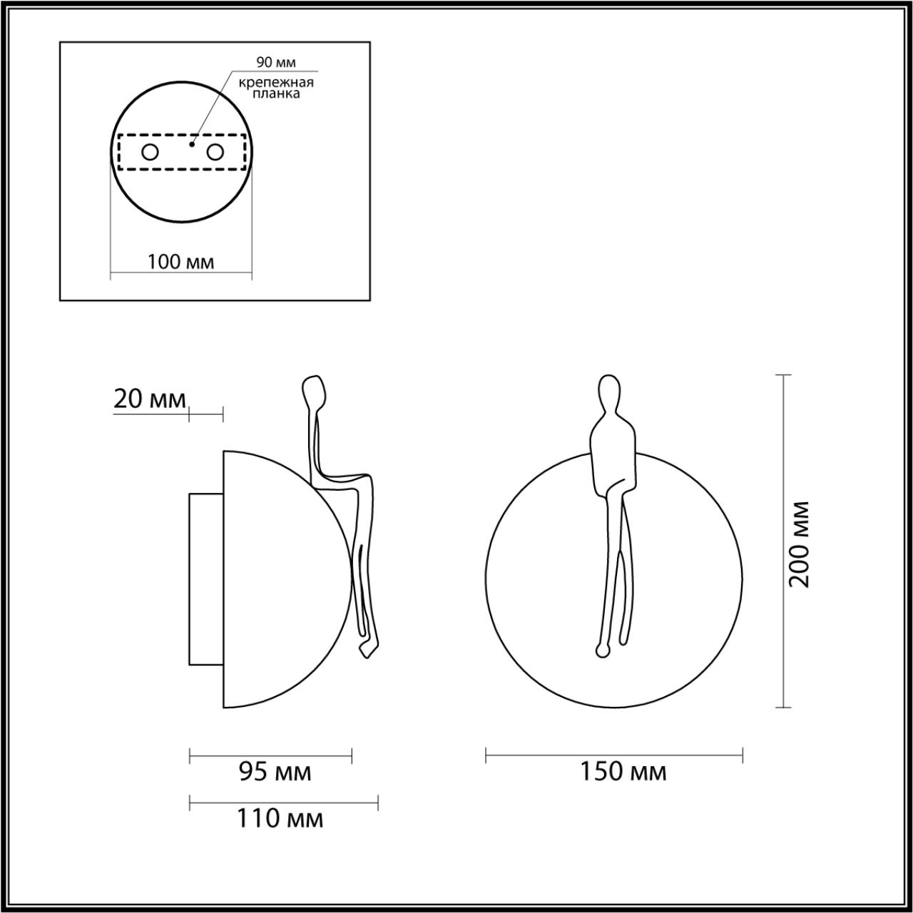 картинка 7011/5WL Odeon Light Настенный светильник CONFUCIUS от магазина pro-decor.kz
