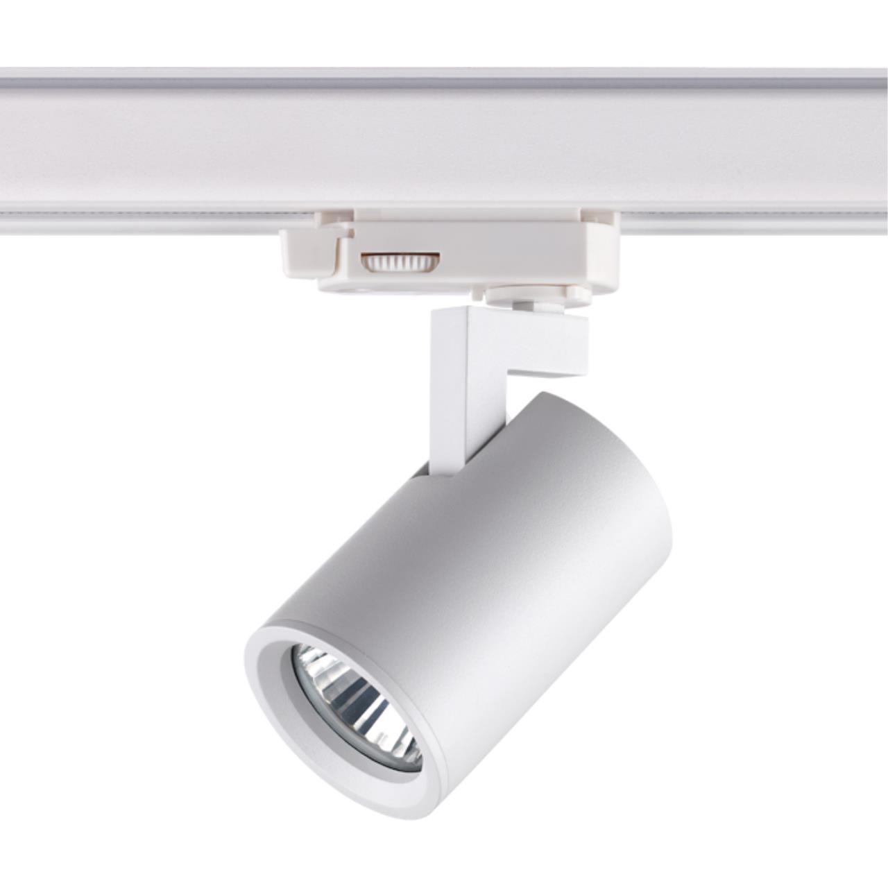картинка Трековый светильник Novotech Port Gusto 370648 от магазина pro-decor.kz