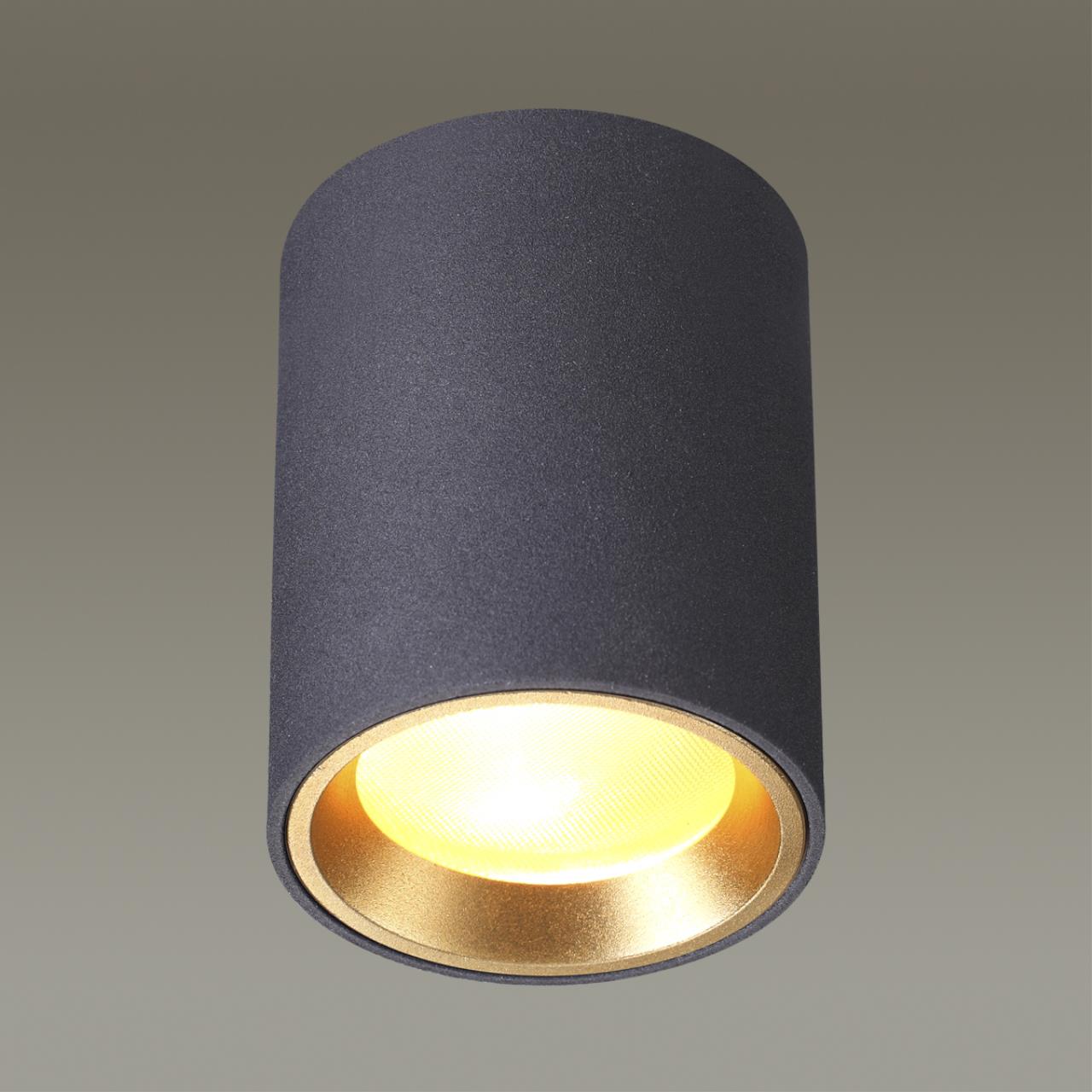 картинка Уличный светильник Odeon Light Hightech Aquana 4205/1C от магазина pro-decor.kz