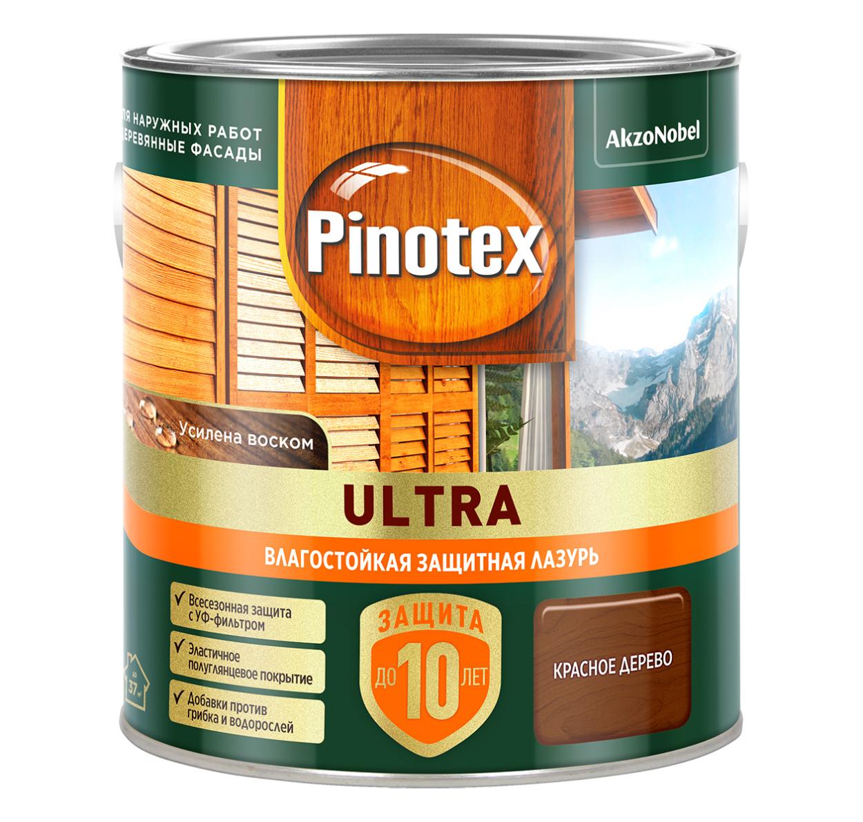 Купить Лазурь Pinotex Ultra Красное дерево 2,5л, Лазурь Pinotex Ultra Красное дерево 2,5л,