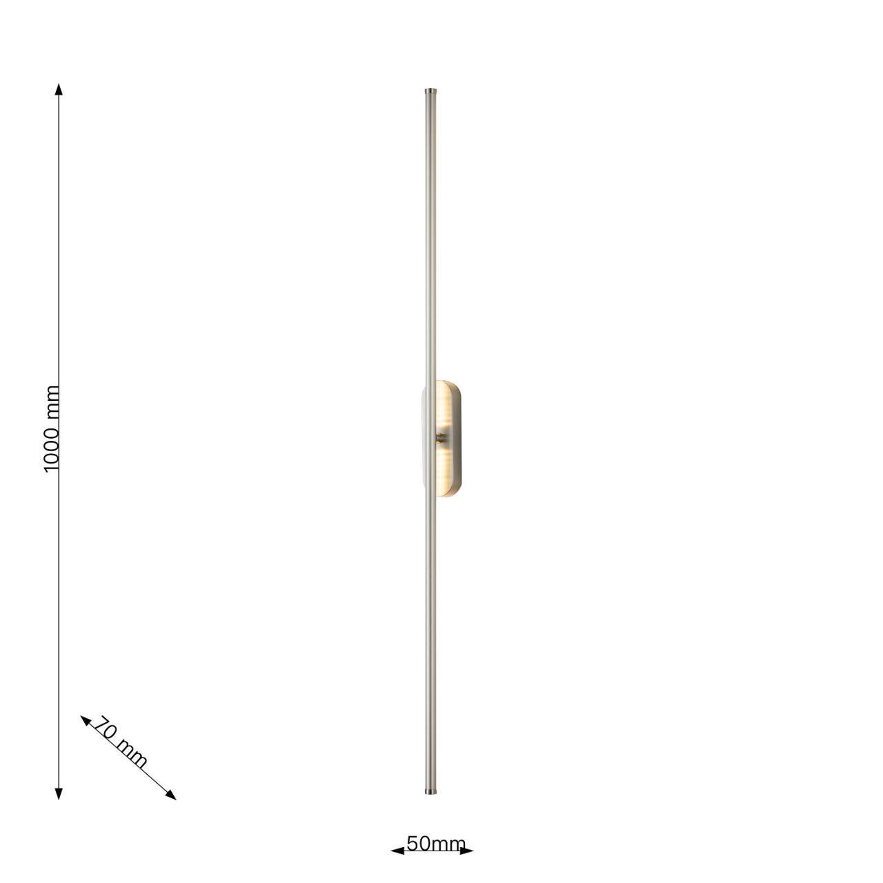 картинка Настенный светильник Reed 3002-2W от магазина pro-decor.kz