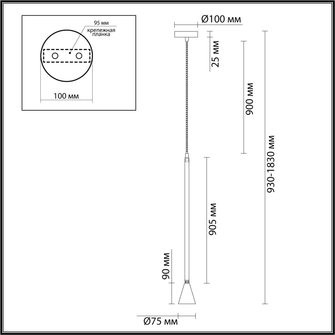 картинка Подвесной светильник Odeon Light Hightech Pipa 3884/1B магазин pro-decor.kz являющийся официальным дистрибьютором в Казахстане картинка Подвесной светильник Odeon Light Hightech Pipa 3884/1B от магазина pro-decor.kz