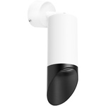 картинка RB43637 Светильник RULLO HP16 (214436+590006+201437) магазин pro-decor.kz являющийся официальным дистрибьютором в Казахстане картинка RB43637 Светильник RULLO HP16 (214436+590006+201437) от магазина pro-decor.kz