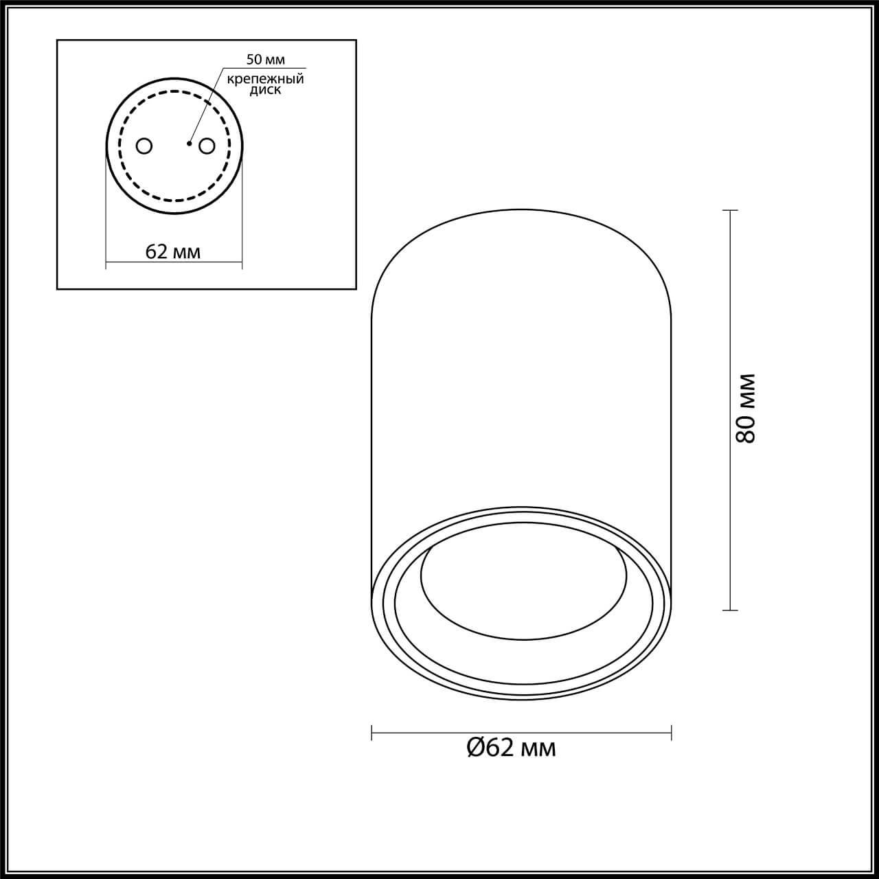 картинка Уличный светильник Odeon Light Hightech Aquana 4205/1C от магазина pro-decor.kz
