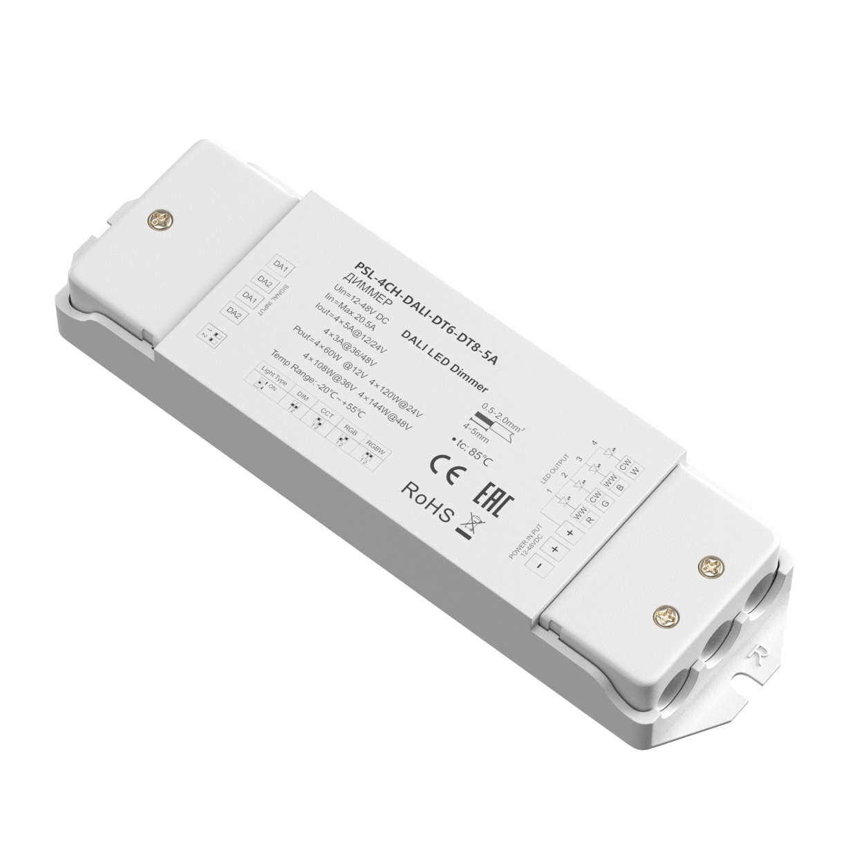 картинка Диммер Lighting control 721003 от магазина pro-decor.kz